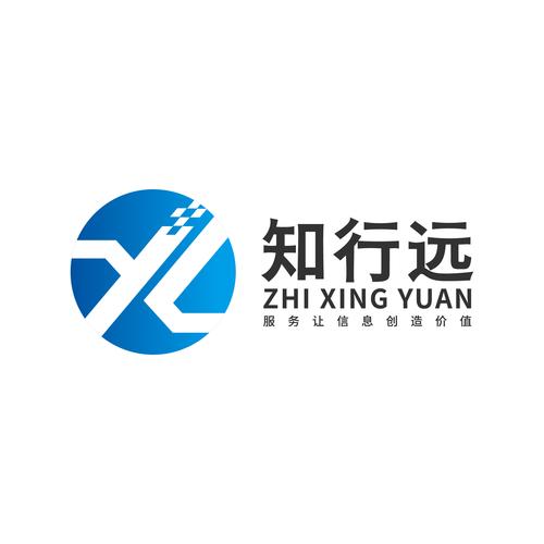 信息技术服务与咨询 企业数字化转型的关键支撑