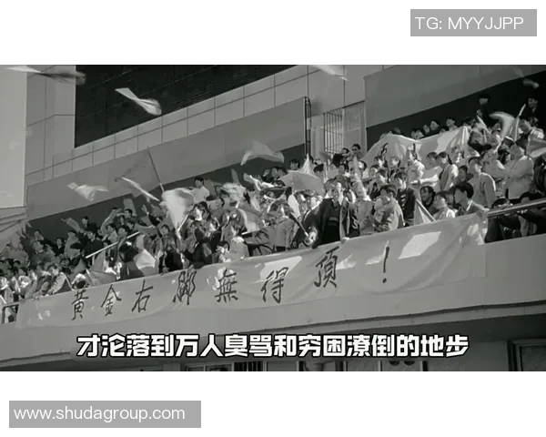 少林足球星爷电影院重新开幕 聚焦经典与创新的完美结合 少林足球星爷电影院重新开幕 聚焦经典与创新的完美结合