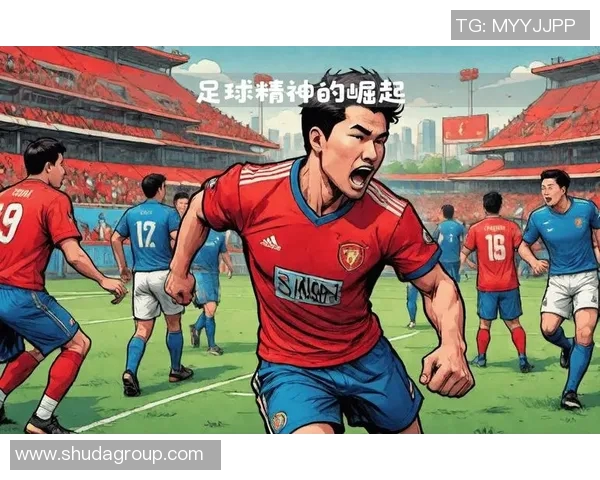 中国足球风格代表人物解析:从技术到精神领袖的全方位展现 中国足球风格代表人物解析:从技术到精神领袖的全方位展现