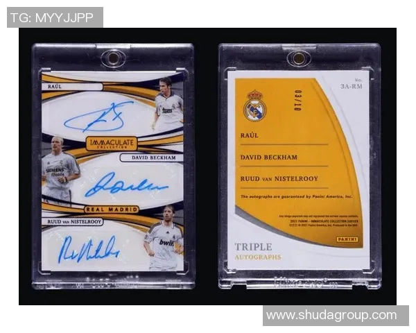 便利店限量发售足球球星卡引热潮 球迷争相收藏抢购活动火爆 便利店限量发售足球球星卡引热潮 球迷争相收藏抢购活动火爆