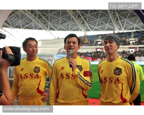 足球传奇再聚首 助力公益慈善赛旧将重温绿茵岁月