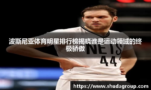 一竞技官网