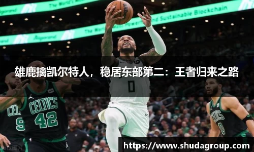 一竞技登录入口