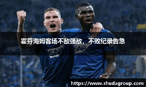 一竞技登录入口