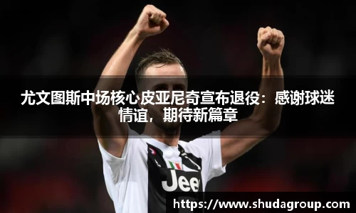 一竞技
