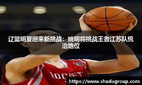 一竞技