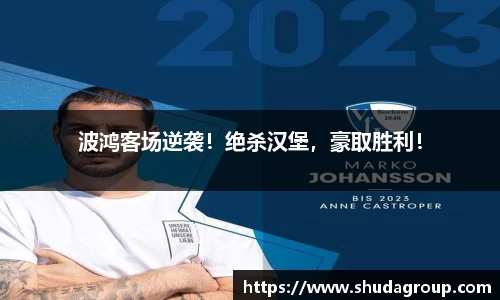 一竞技登录入口