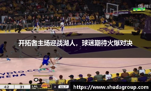 一竞技登录入口