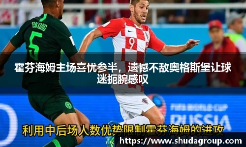 一竞技