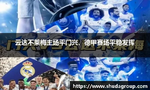一竞技官网