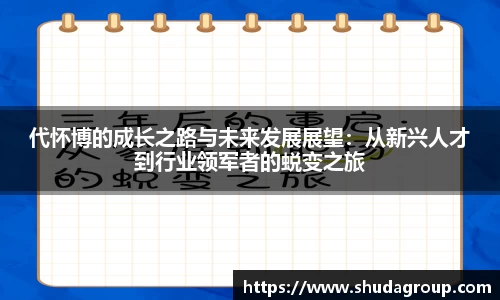 一竞技