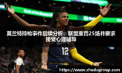 一竞技登录入口